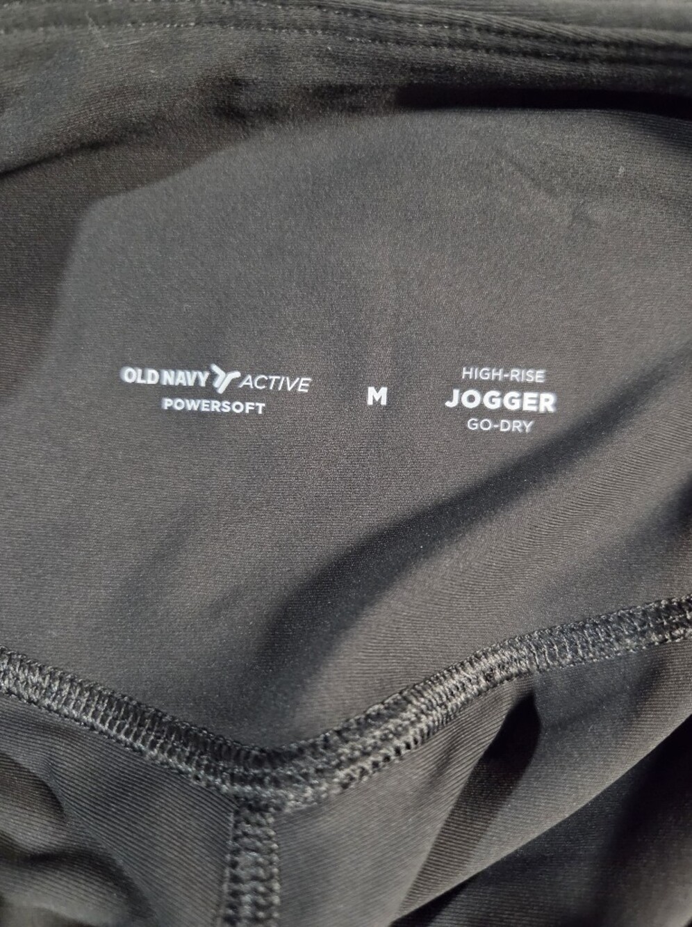 Old Navy Dark Green High-Rise Jogger Pants - Picture 8 of 10